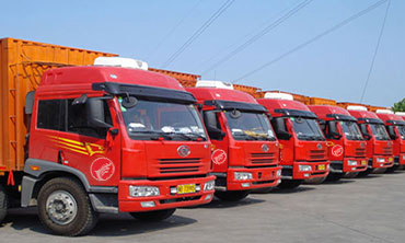 公司運輸車輛